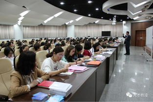 楊凌示范區(qū)舉辦2019年企業(yè)人力資源管理培訓班 提升企業(yè)管理咨詢能力